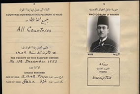 1948 - Palestinian Passport 4